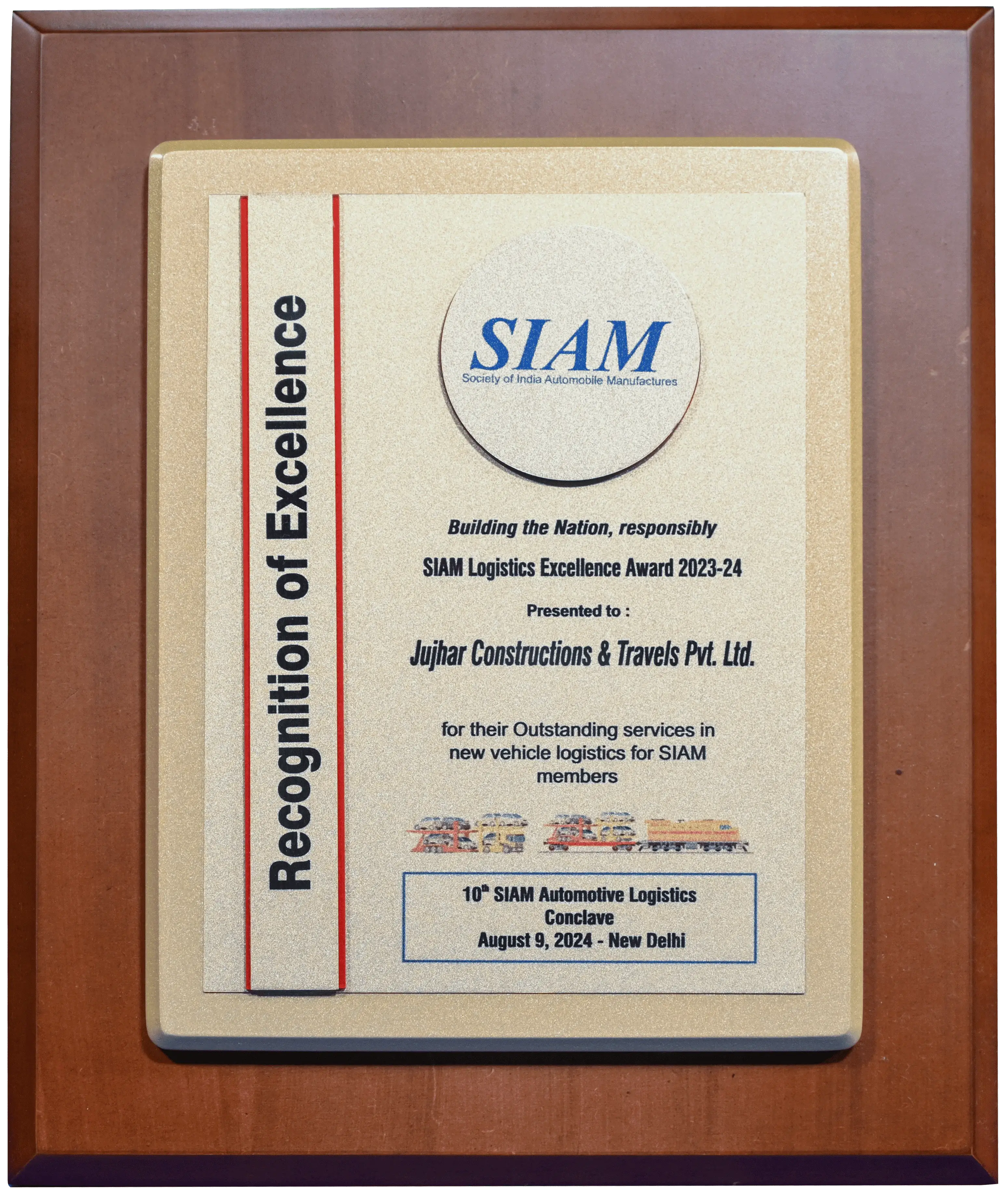 SIAM Logistics Excellence Award